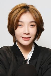 Janel Tsai in Xing Kong