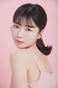 Byeon Ye-jin in 킹더랜드