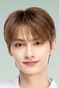 Jun in The Shadow's Edge 2025