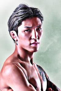 Yuki Ito in For Japan presents RIZIN LANDMARK 6 in NAGOYA