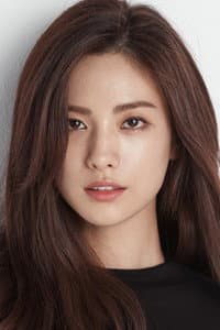 Nana in 전지적 독자 시점