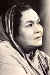 Rajlakshmi Devi in Udayer Pathey