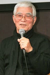 Masao Adachi in Hi-Red Centre Shelter Plan