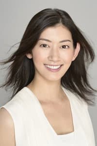 Aiko Sato in Shell and Joint