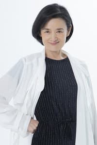 Tan Ai-chen in Hao xiao zi