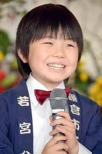 Hiroki Doi in Ponyo