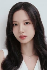 Bona in 피라미드 게임