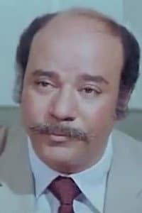 Wafiq Fahmy in El Ghufran
