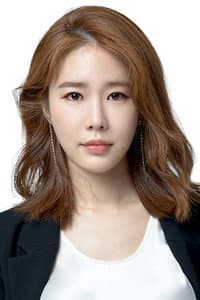 Yoo In-na in 미스터 주: 사라진 VIP