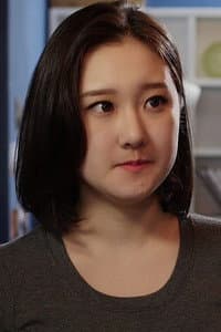 Jeong Yoon-I in 야한 이야기