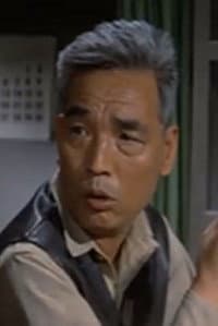 Nobuo Kawakami in 賭場の牝猫