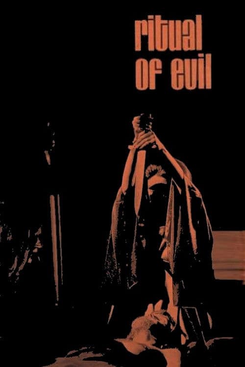 Ritual of Evil (1970) poster