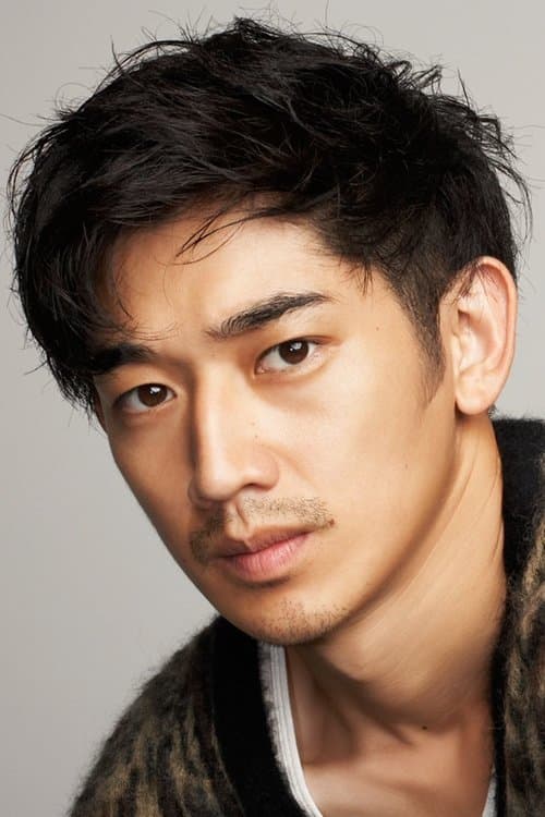 永山瑛太 foto