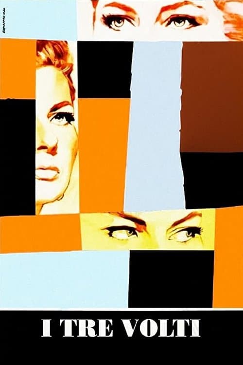 I tre volti (1965) poster