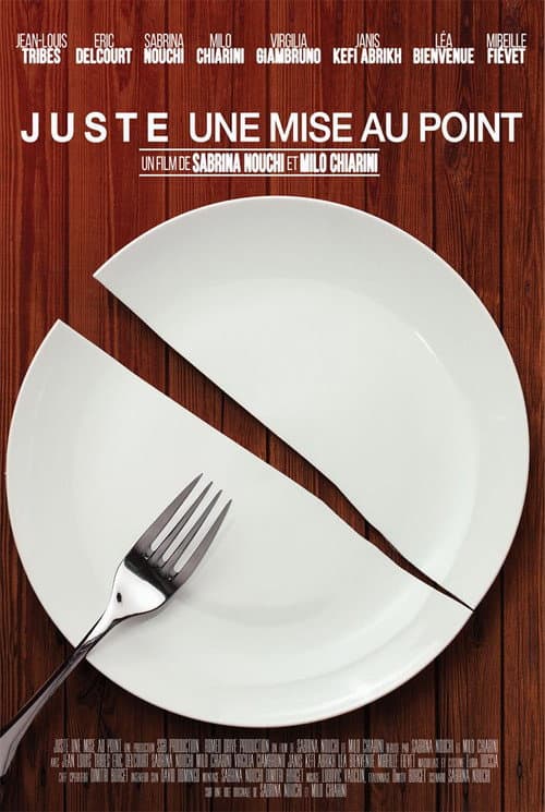 Juste une mise au point (2020) poster