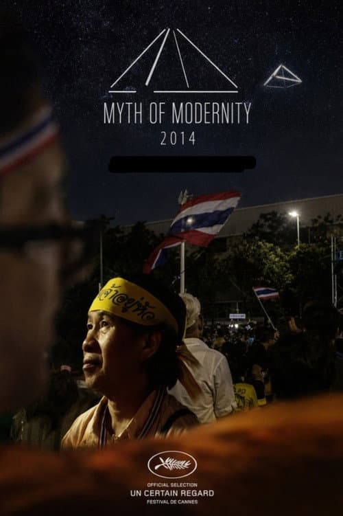 Myth of Modernity (2014) poster