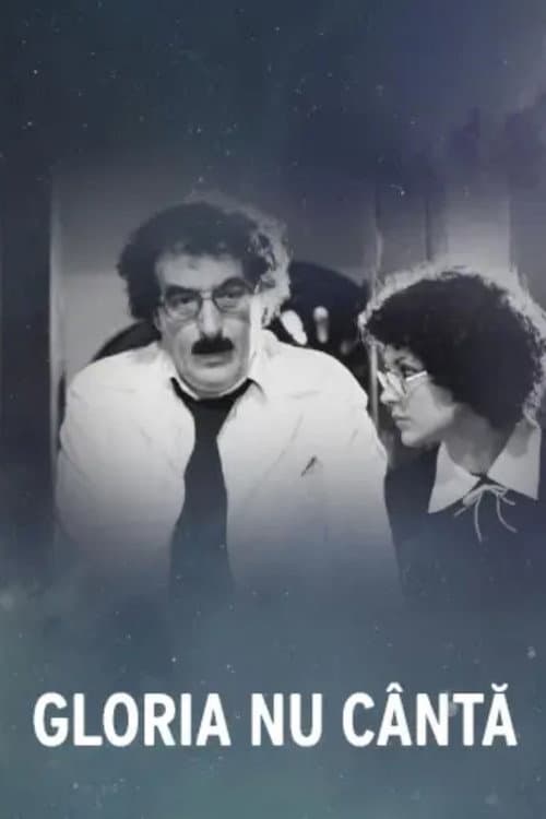 Gloria nu cîntă (1977) poster