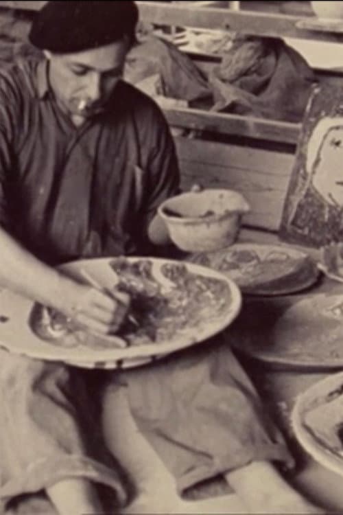 Asger Jorn (1977) poster