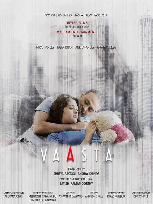 Vaasta (2021) poster