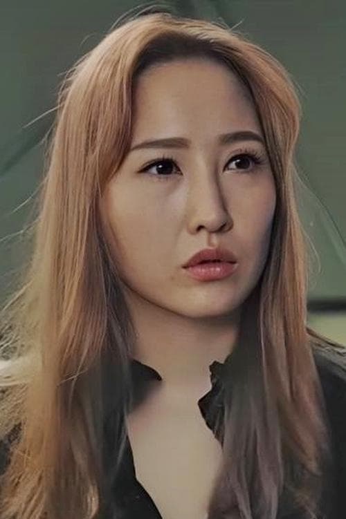So Jeong foto