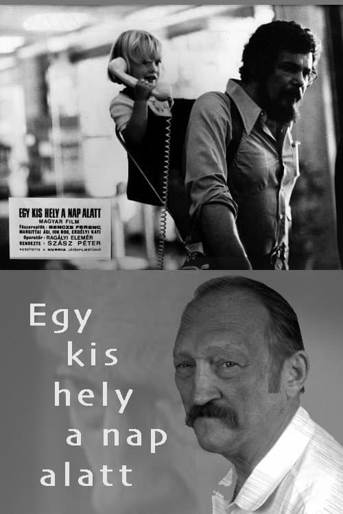 Egy kis hely a nap alatt (1973) poster