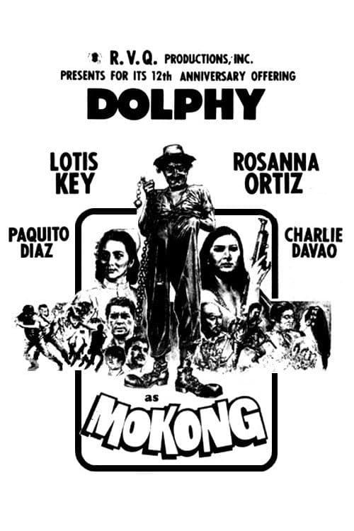 Mokong (1978) poster