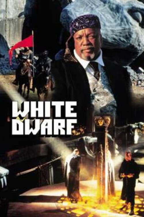 White Dwarf (1995) poster