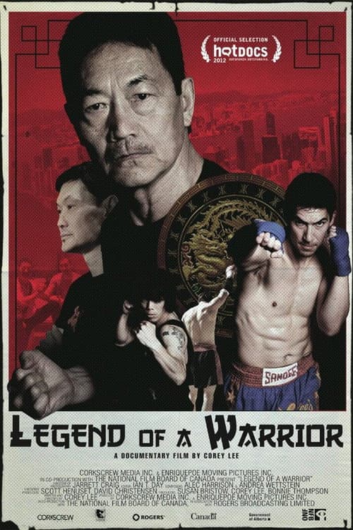Legend of a Warrior (2012) poster