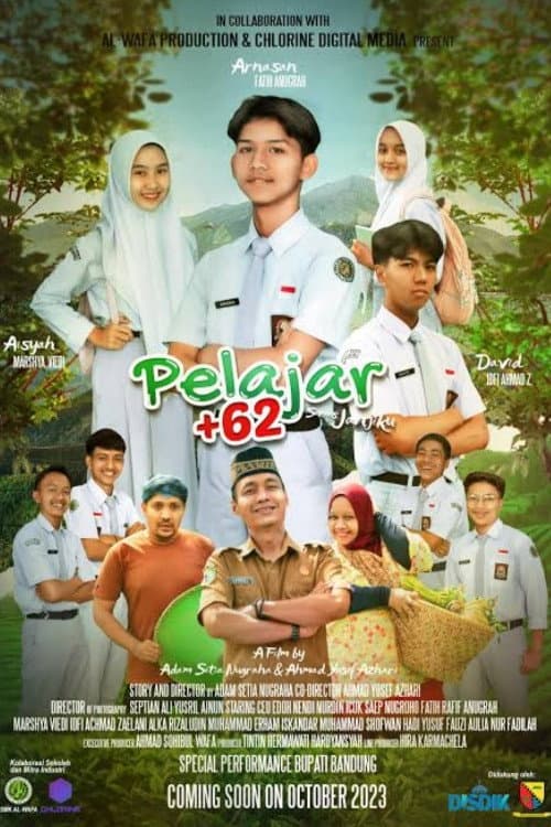 Pelajar +62: Janjiku (2023) poster
