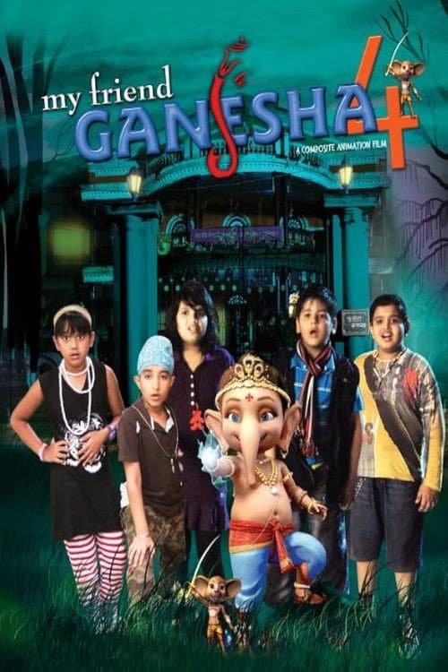 My Friend Ganesha 4 (2020) poster