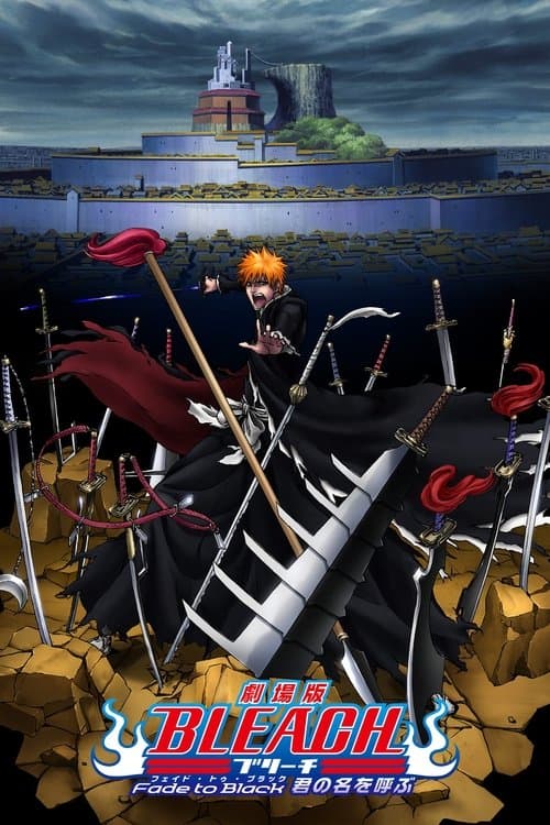 Bleach: Fade to black (2008) poster