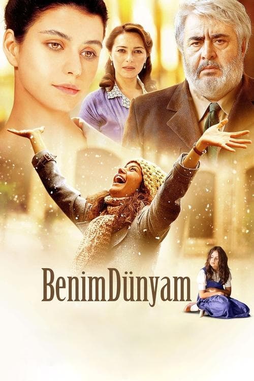 Benim Dünyam (2013) poster