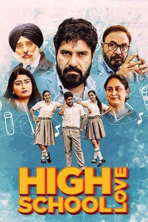 High School Love (2023) poster