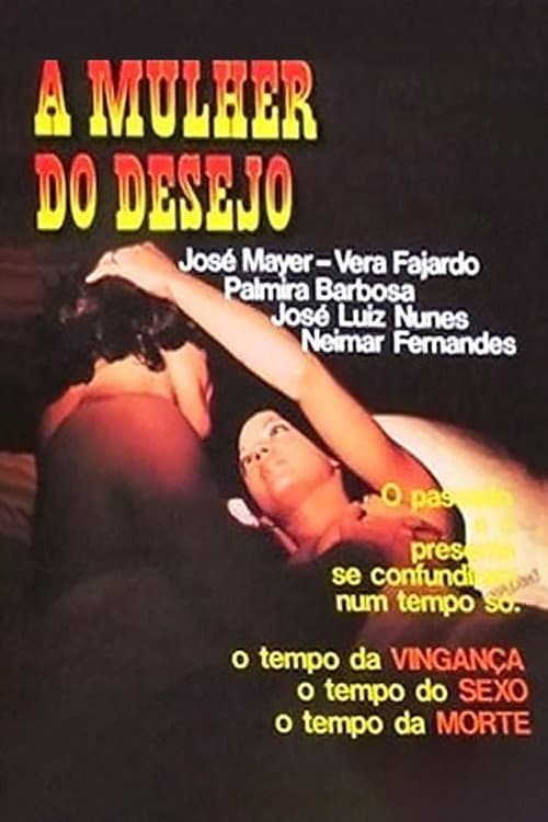 A Mulher do Desejo (1975) poster
