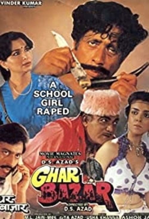 Ghar Bazar (1998) poster