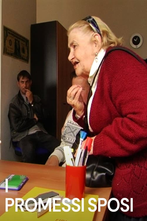 I promessi sposi (2007) poster