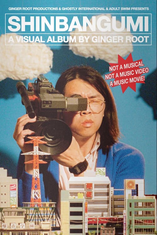 Ginger Root's SHINBANGUMI: A Music Movie (2025) poster