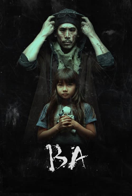 Ba (2024) poster