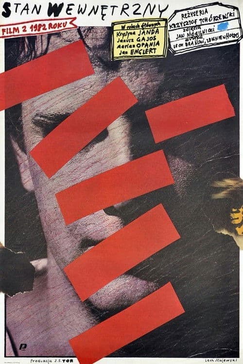 Stan wewnętrzny (1989) poster