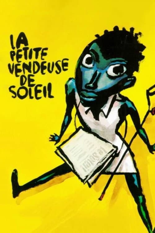 La petite vendeuse de soleil (1999) poster