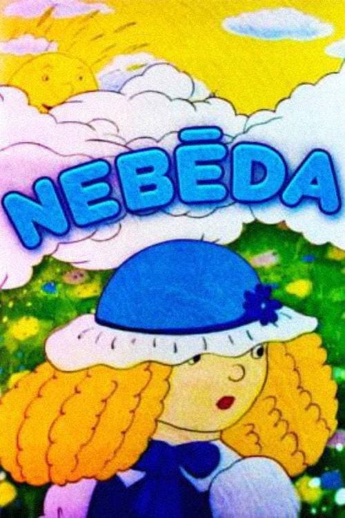 Nebēda (1994) poster