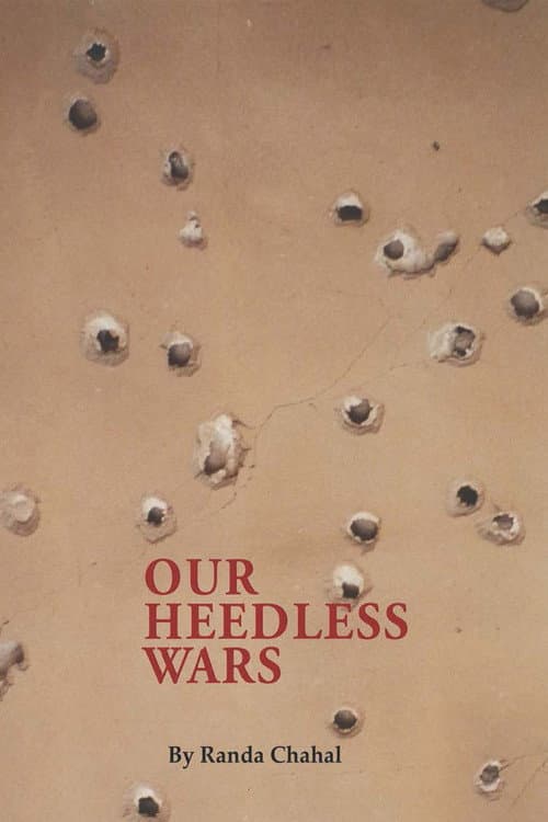 Nos guerres imprudentes (1995) poster