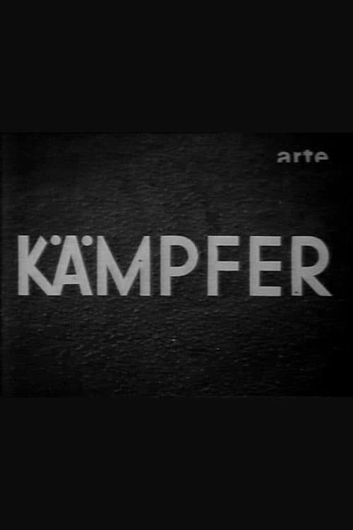 Борцы (1936) poster