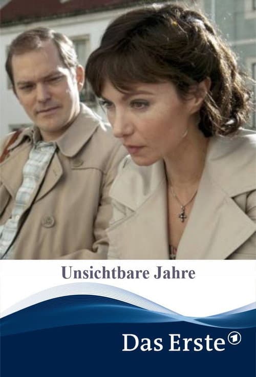 Unsichtbare Jahre (2015) poster