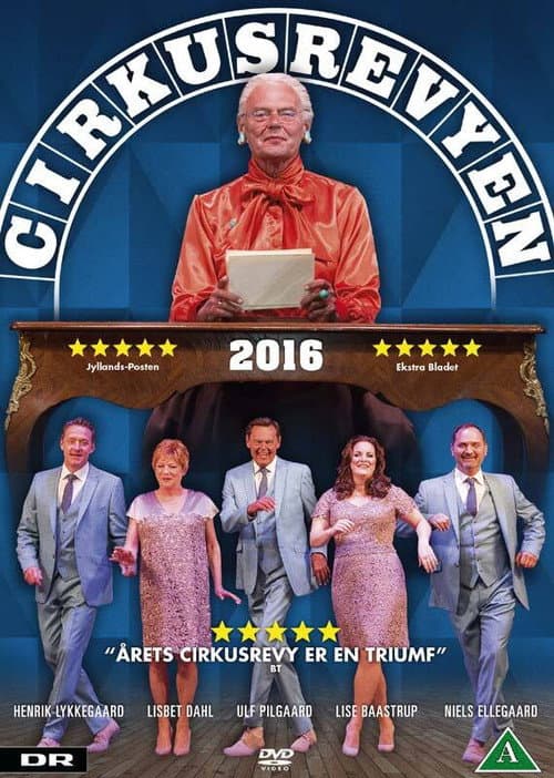 Cirkusrevyen 2016 (2016) poster