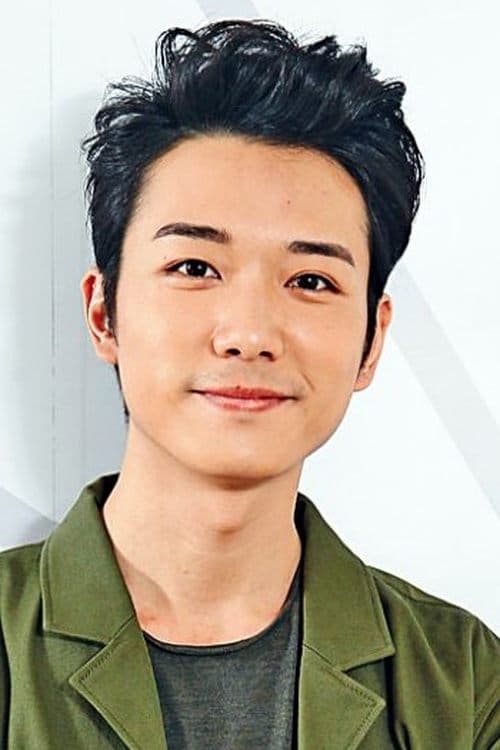 蔡瀚億 foto
