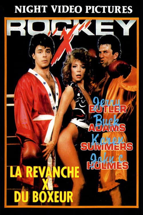 Rockey X (1986) poster