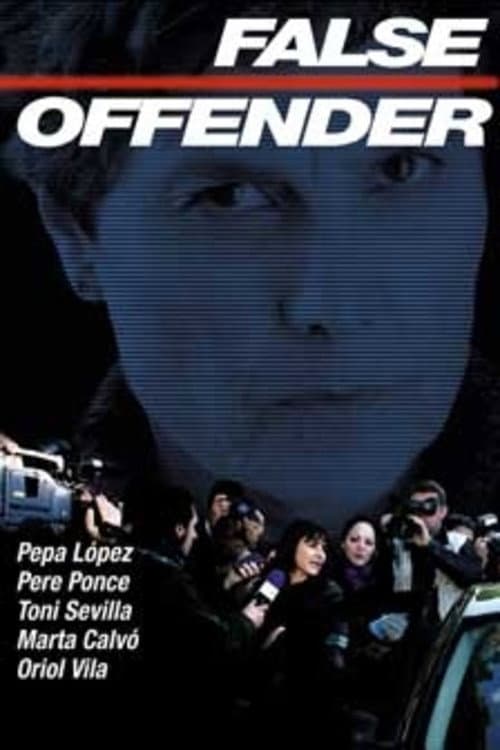 Falsa culpable (2005) poster
