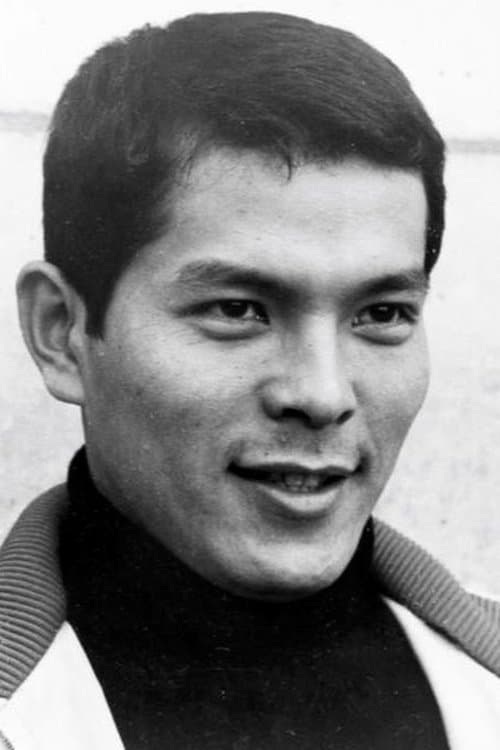 地井武男 foto