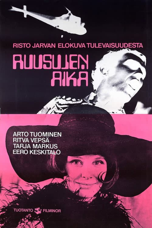 Ruusujen aika (1969) poster